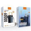 Павербанк WUW TUGII Y106 60000 mAh чорний з ліхтариком - упаковка