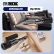 Використання бездротового міні-пилососа для прибирання салону автомобіля
