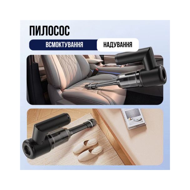 Використання бездротового міні-пилососа для прибирання салону автомобіля